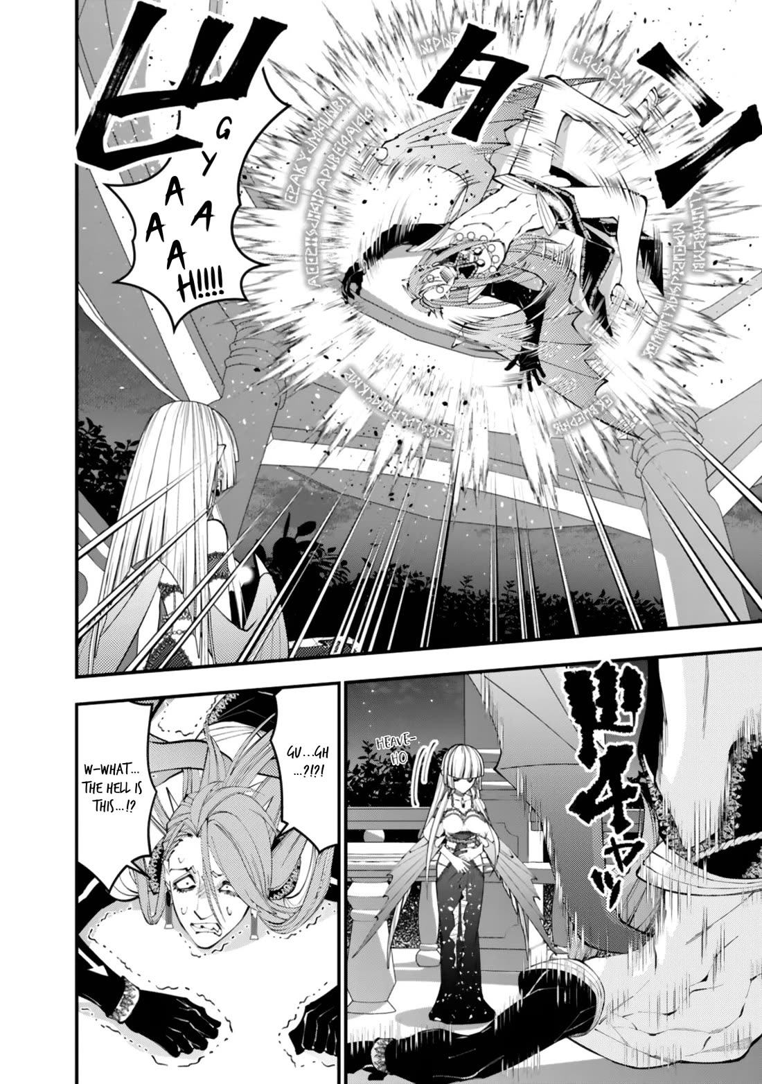 Fukushuu o Koinegau Saikyou Yuusha wa, Yami no Chikara de Senmetsu Musou Suru Chapter 115 7